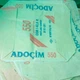 Портландцемент М 550 CEM I 42,5 R Турция Adocim - изображение 6
