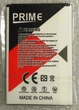 Аккумулятор "Prime" для Lenovo A269/A300T/A316/A369 (BL214/BL203) 1500 mAh - изображение 2