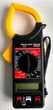 Цифровой мультиметр Digital DT-266 - изображение 3