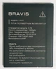 Аккумулятор для BRAVIS LIGHT 1400mAh - изображение 1