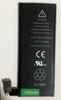 Акумулятор "GRAND PREMIUM" для IPHONE 4G 1420mAh - зображення 2