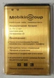 Акумулятор Gelius LG L7 IIDual/L7 II/P715/P713 (1800mAh) - зображення 2