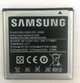 Аккумулятор EB535151VU для Samsung i9070 1500mAh - изображение 1