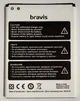 Аккумулятор для Bravis A505 Joy Plus 2400mAh - изображение 2