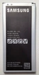 Аккумулятор EB-BJ510CBC для Samsung J5 J510 (2016) 3100mAh - изображение 2