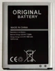 Аккумулятор EB-BJ110ABE для Samsung J1 Ace \ J110 1900mAh - изображение 2