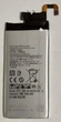 Акумулятор EB-BG925ABE для Samsung G925/S6 Edge 2680mAh - зображення 1