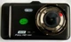 Видеорегистратор DVR GT500 с выносной камерой - изображение 1
