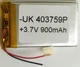 Акумулятор літій-полімерний GD 403759P 900 mAh універсальний - зображення 1