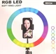 Кольцевая LED лампа RGB WH-34 34cm с держателем - изображение 1