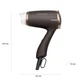 Фен PROFI CARE PC-HT 3009 Brown - изображение 3