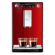 Кофемашина Melitta Caffeo Solo Red (E950-104) [65475] - изображение 1