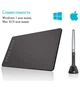 Графический планшет Huion Inspiroy (H950P) [65891] - изображение 5
