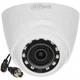 Камера видеонаблюдения Dahua DH-HAC-HDW1200RP (3.6) (04897-06167) - изображение 1