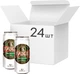 Упаковка пива Faxe Premium світле фільтроване 5% 0.5 л х 24 шт (4744136011337G_4770477232186) - зображення 1