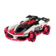 Машинка Nikko Nano omni x galactic red на радіокеруванні (10201) (10-570599) - зображення 1