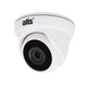 MHD видеокамера ATIS AMD-2MIR-20W/2.8 Lite - изображение 1