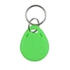 Брелок RFID ATIS KEYFOB MF Green - изображение 1