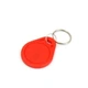 Брелок RFID ATIS KEYFOB EM Red - изображение 2
