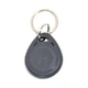 Брелок RFID ATIS KEYFOB EM RW Gray - изображение 1