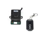 Радіоконтролер Yli Electronic WBK-400-2-12 - зображення 3
