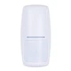 Комплект беспроводной Wi-Fi сигнализации ATIS Kit 200T - изображение 4