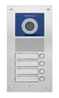 Вызывная панель Commax DRC-4UC - изображение 1