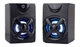 Мультимедійна акустика ERGO ES-287 USB 2.1 Black (6678980) - изображение 3