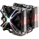 Кулер для процессора Zalman CNPS20X ARGB - изображение 3