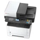 Багатофункціональний пристрій Kyocera Ecosys M2540dn (1102SH3NL0) - зображення 4