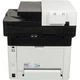 Багатофункціональний пристрій Kyocera Ecosys M2540dn (1102SH3NL0) - зображення 5