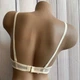 Бюстгальтер WeiyeSi push up gel мереживо бежевий 75С 7039 - зображення 5