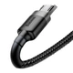 Кабель для зарядки Baseus Cafule Cable USB For Micro-USB 1.5A 2m Black (CAMKLF-CG1) - изображение 4