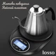 Весы для кофе с таймером LOSSO CX-311, 3000 гр - изображение 4