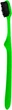 Зубная щетка Megasmile Black Whitening Medium Салатовая (7640131972383_green) - изображение 2