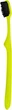 Зубная щетка Megasmile Black Whitening Medium Желтая (7640131972383_yellow) - изображение 2