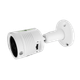 Наружная IP камера Green Vision GV-100-IP-E-СOS50-30 POE 5MP - изображение 10