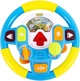 Детская музыкальная игрушка Baby Team Руль свет звук песни стихи украинская озвучка (GS - 100431) - зображення 3