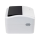 Термопринтер для печати этикеток Xprinter XP-420B White - изображение 4