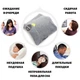 Подушка-шарф для путешествий Travel Pillow Gray - изображение 6