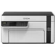 Многофункциональное устройство Epson M2110 (C11CJ19401) - изображение 2