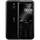 Мобильный телефон Nokia 8000 DS 4G Black - изображение 5