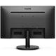 Монитор PHILIPS 221V8/01 - изображение 4