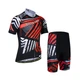 Велокостюм мужской Siilenyond XM-DT-050 Red Stripes 2XL короткий рукав + шорты велоодежда - изображение 2