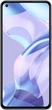 Смартфон Xiaomi 11 Lite 5G NE 8/128GB Snowflake White (Global Version) - зображення 2