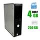 Системний блок б/в Dell OptiPlex 360/Pentium E2200 2 ядра п2.2 GHz/4GB DDR2/250GB HDD/Intel GMA 3100/235W - зображення 2