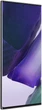 Смартфон Samsung Galaxy Note 20 Ultra 5G SM-N9860 12/256GB Mystic Black Seller Refurbished - изображение 9