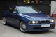 Губа накладка переднього бампера стиль ALPINA рестайлінг Lasscar на BMW E39 - зображення 7