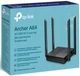 Маршрутизатор TP-LINK ARCHER A64 AC1200, 4xGE LAN, 1xGE WAN, MESH - изображение 5