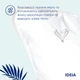 Подушка Super Soft Premium 70х70 см IDEIA два чехла с молнией, искусственный пух, лебяжий пух, аналог пуха, премиум, хлопок - изображение 5
